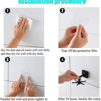 360° Rotating Self-Adhesive Utility Hook